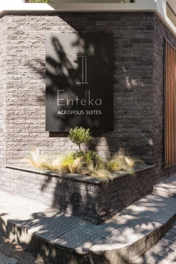 11 Enteka Acropolis Suites Atenas Exterior foto