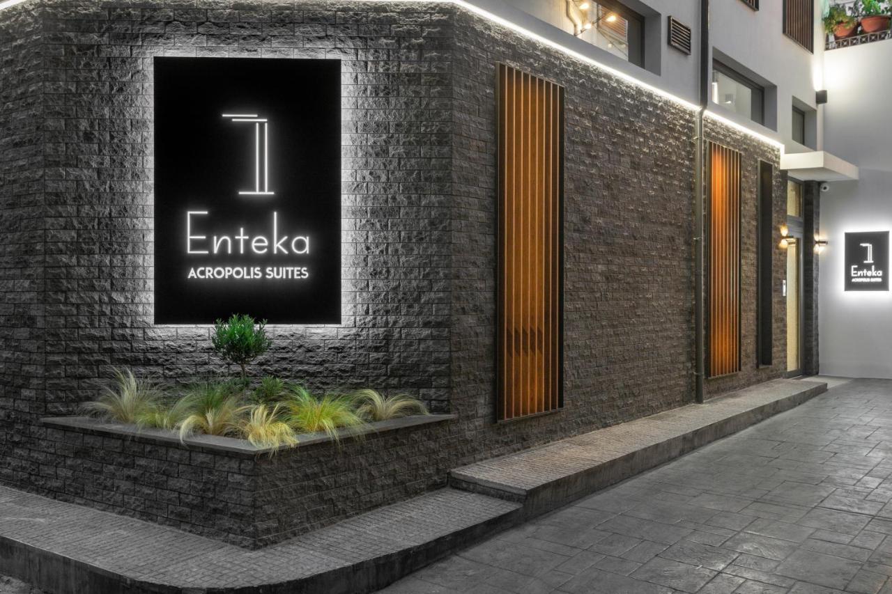 11 Enteka Acropolis Suites Atenas Exterior foto