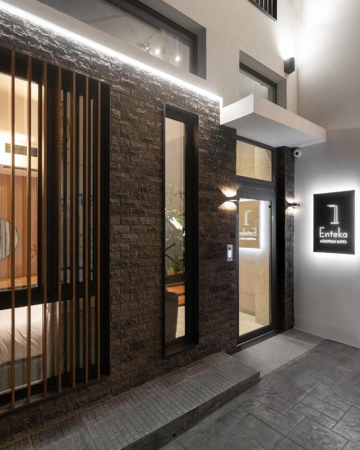 11 Enteka Acropolis Suites Atenas Exterior foto